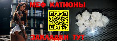 2c-b Краснодар