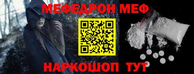 твердый Краснокаменск