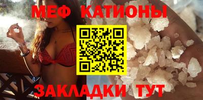 твердый Краснокаменск