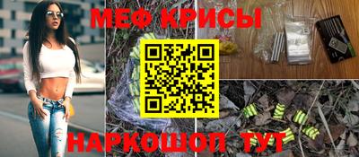 твердый Краснокаменск