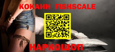бошки Краснознаменск