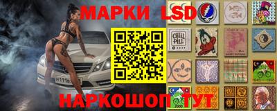 2c-b Краснодар