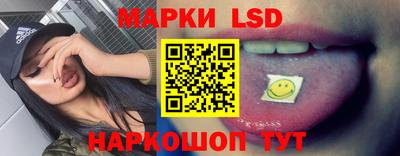 бошки Краснознаменск