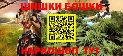 твердый Краснокаменск