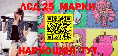 2c-b Краснодар