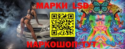 2c-b Краснодар