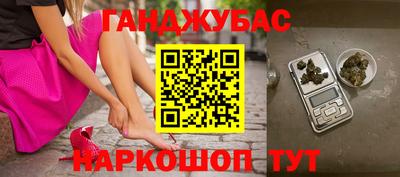 твердый Краснокаменск