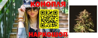 твердый Краснокаменск