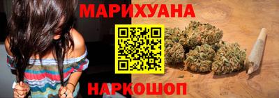 2c-b Краснодар