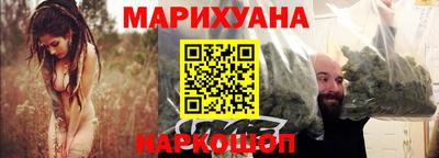 твердый Краснокаменск