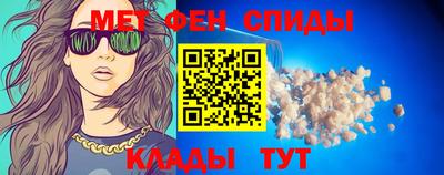 твердый Краснокаменск