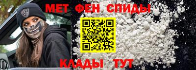2c-b Краснодар