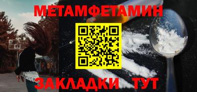бошки Краснознаменск