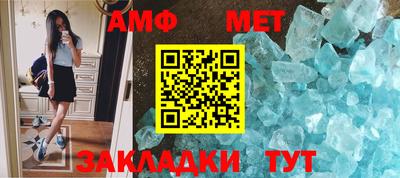 2c-b Краснодар