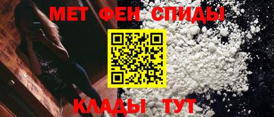 2c-b Краснодар
