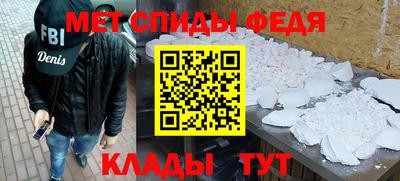 бошки Краснознаменск