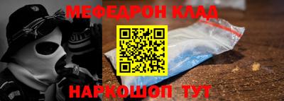 бошки Краснознаменск