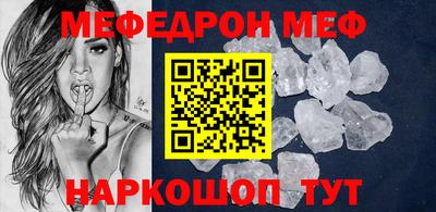 бошки Краснознаменск