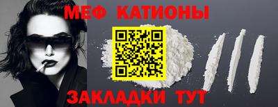 твердый Краснокаменск